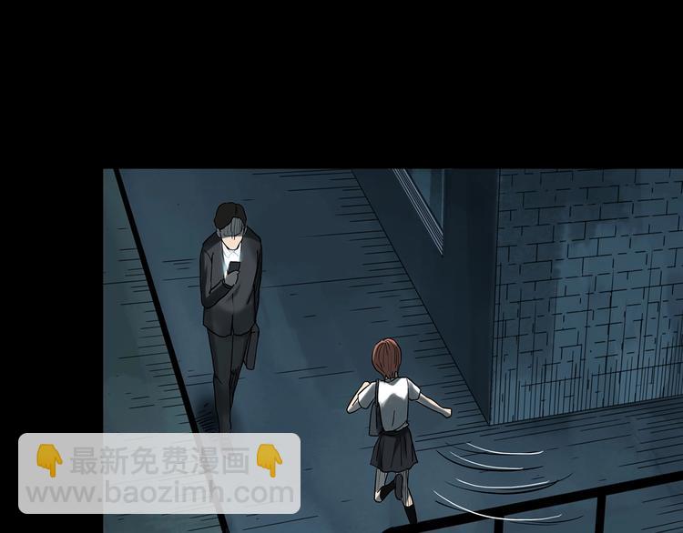 怪奇實錄 - 第359話 紅衣小孩(1/2) - 1