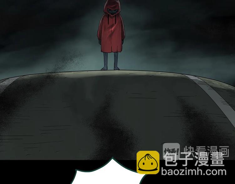 怪奇實錄 - 第359話 紅衣小孩(1/2) - 8