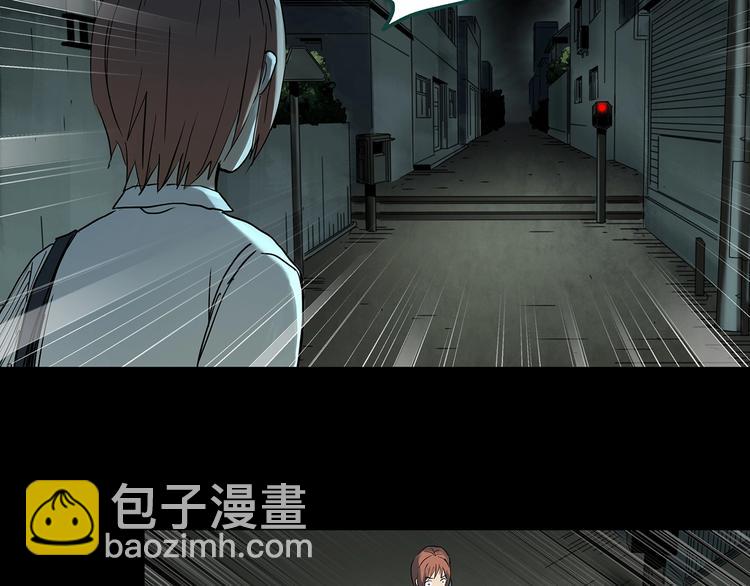 怪奇實錄 - 第359話 紅衣小孩(1/2) - 4