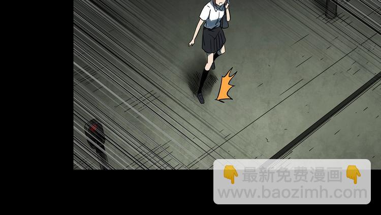 怪奇實錄 - 第359話 紅衣小孩(1/2) - 5