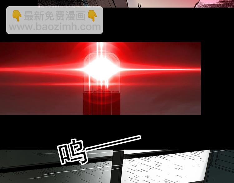 怪奇實錄 - 第359話 紅衣小孩(2/2) - 2