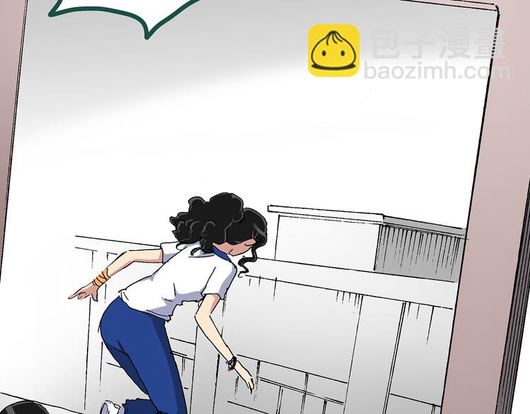 怪奇實錄 - 第35話 鏡中的我走丟了（4）(1/2) - 6