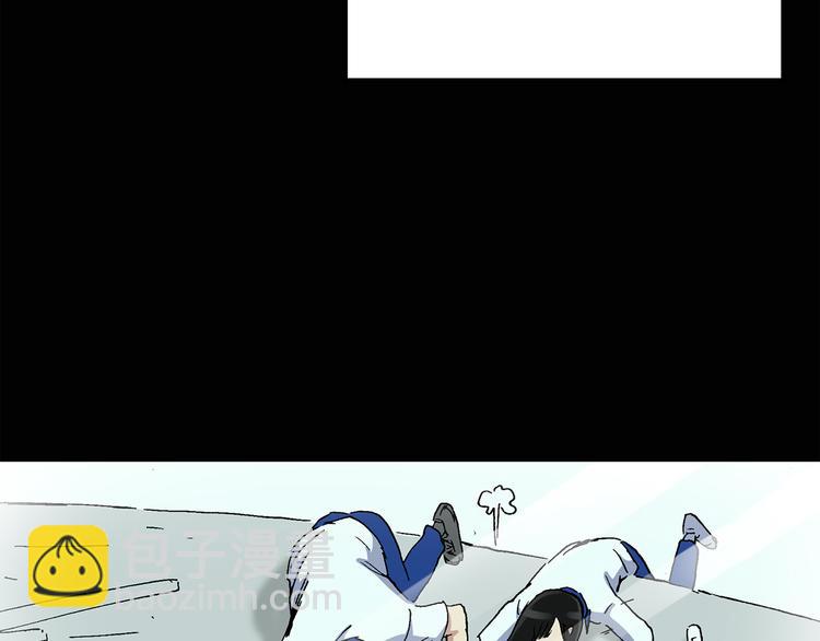 怪奇實錄 - 第35話 鏡中的我走丟了（4）(2/2) - 5