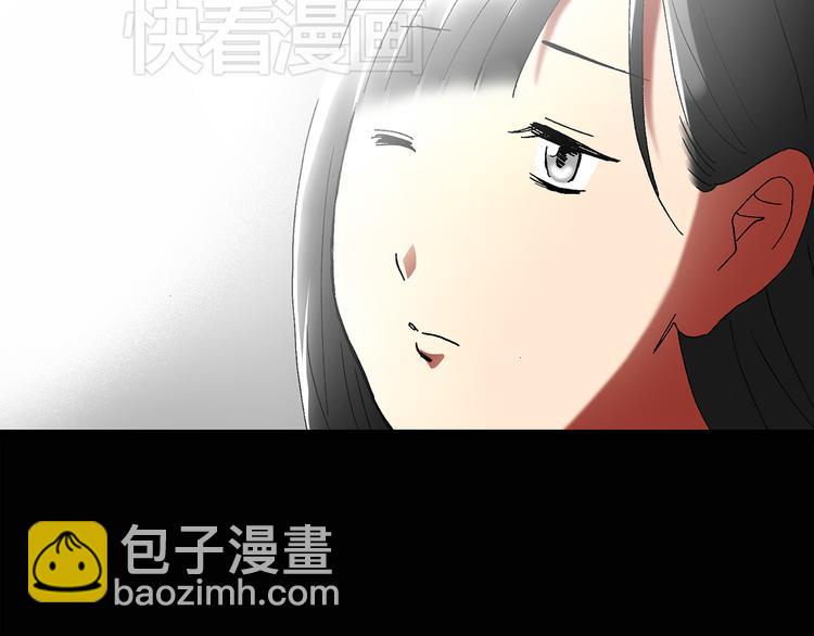 怪奇實錄 - 第35話 鏡中的我走丟了（4）(2/2) - 3