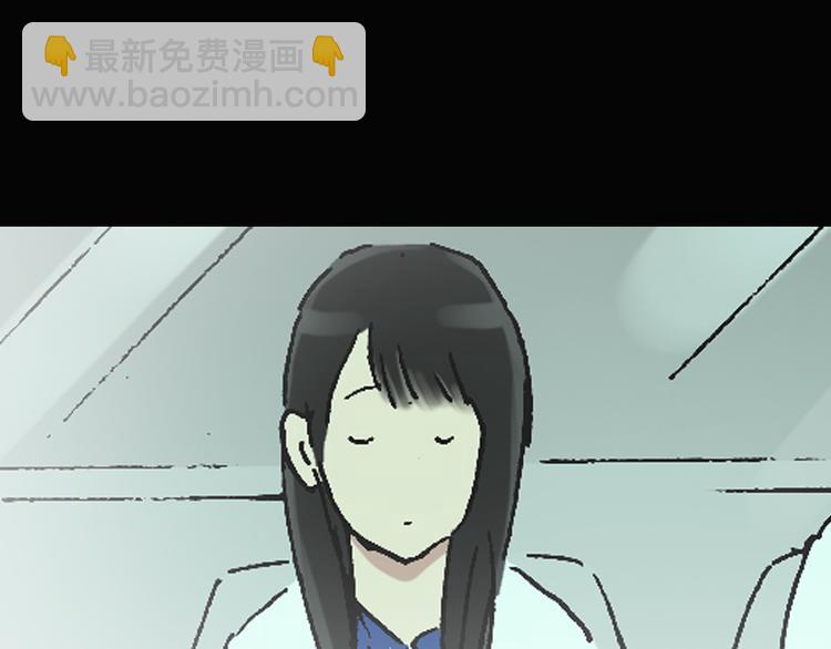 怪奇實錄 - 第35話 鏡中的我走丟了（4）(2/2) - 6