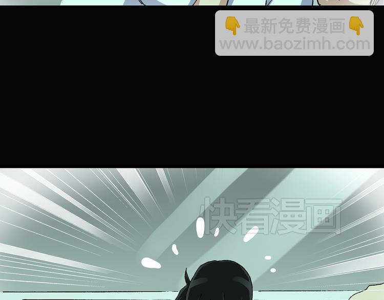 怪奇實錄 - 第35話 鏡中的我走丟了（4）(2/2) - 3