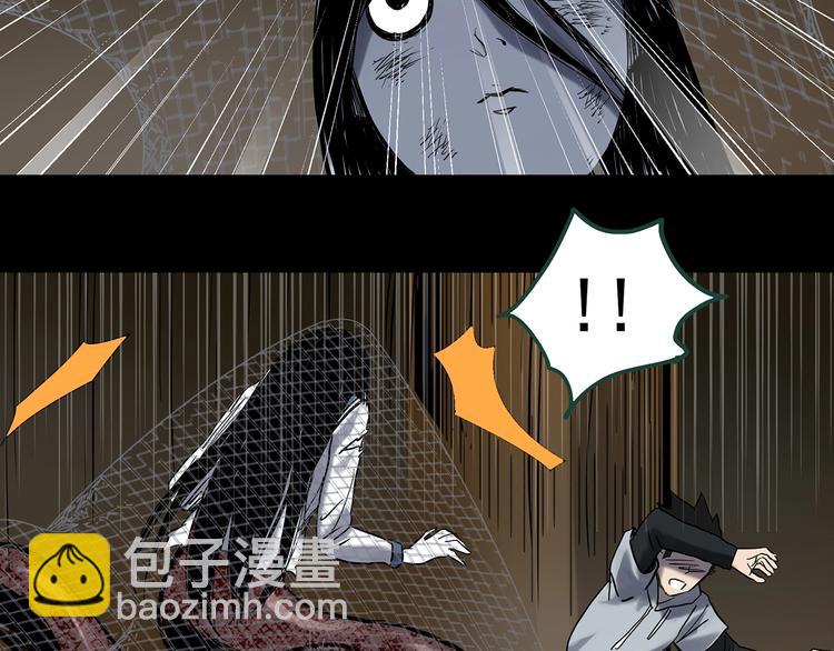 怪奇實錄 - 第361話 蛇女(2/3) - 8