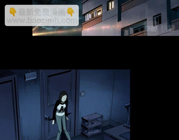 怪奇實錄 - 第371話 針管女魔（上）(1/3) - 5