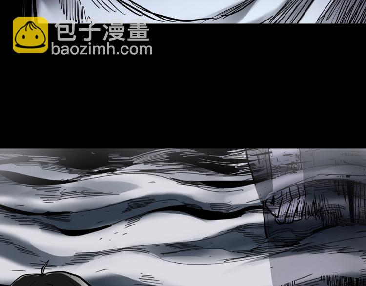 怪奇實錄 - 第373話 針管女魔（下）(2/2) - 3