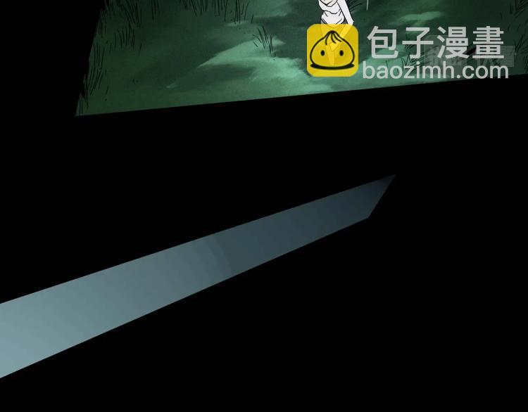 怪奇實錄 - 第375話 龜之怪談（下）(2/3) - 2