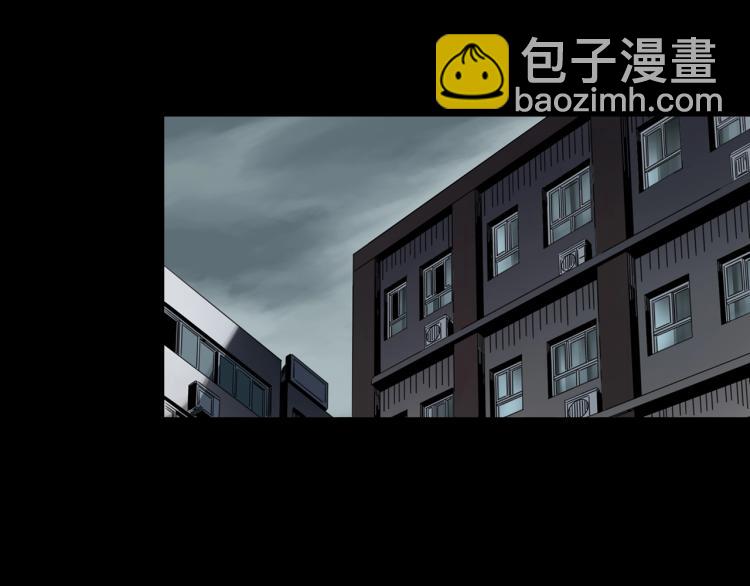 怪奇實錄 - 第375話 龜之怪談（下）(2/3) - 6