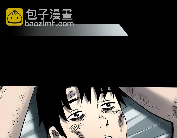 怪奇實錄 - 第377話 惡魔人格（上）(2/2) - 3