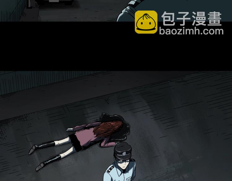 怪奇實錄 - 第380話 小怪奇兩則(1/2) - 3