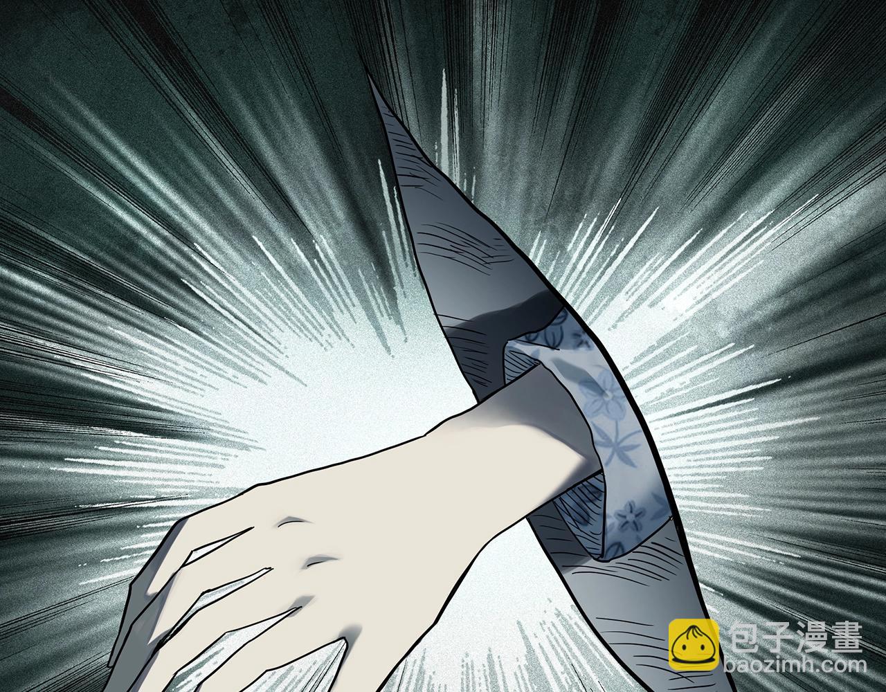 怪奇實錄 - 第382話 被下物語（上）(2/3) - 1