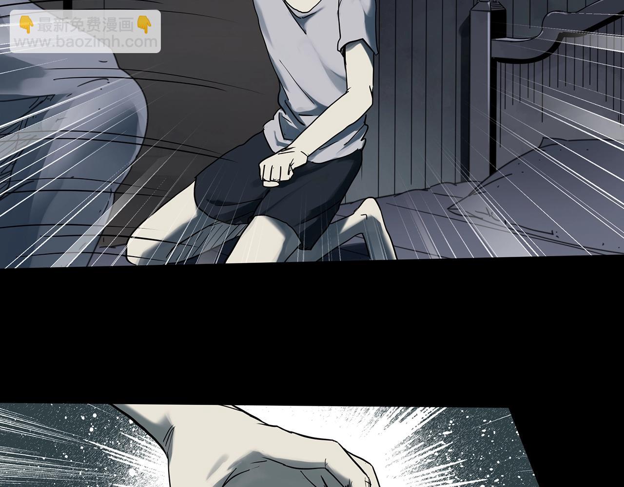 怪奇實錄 - 第382話 被下物語（上）(2/3) - 3