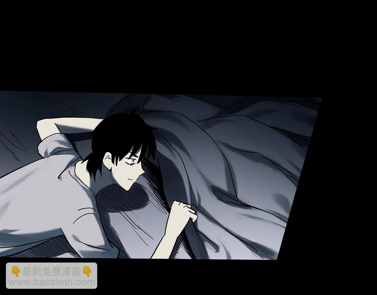 怪奇實錄 - 第382話 被下物語（上）(2/3) - 7