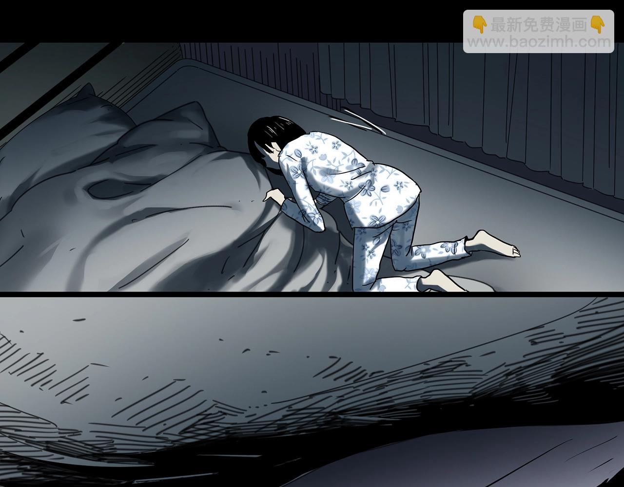 怪奇實錄 - 第382話 被下物語（上）(2/3) - 4