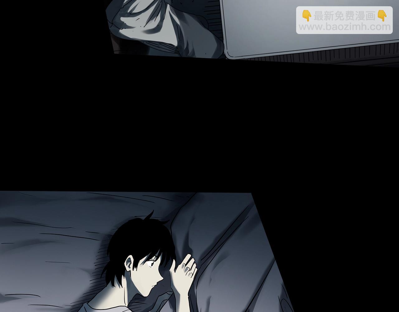 怪奇實錄 - 第382話 被下物語（上）(2/3) - 8