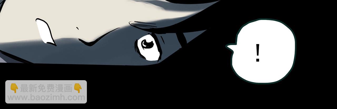 怪奇實錄 - 第382話 被下物語（上）(2/3) - 6