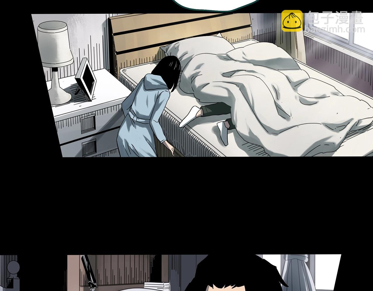 怪奇實錄 - 第384話 被下物語（中2）(2/3) - 6