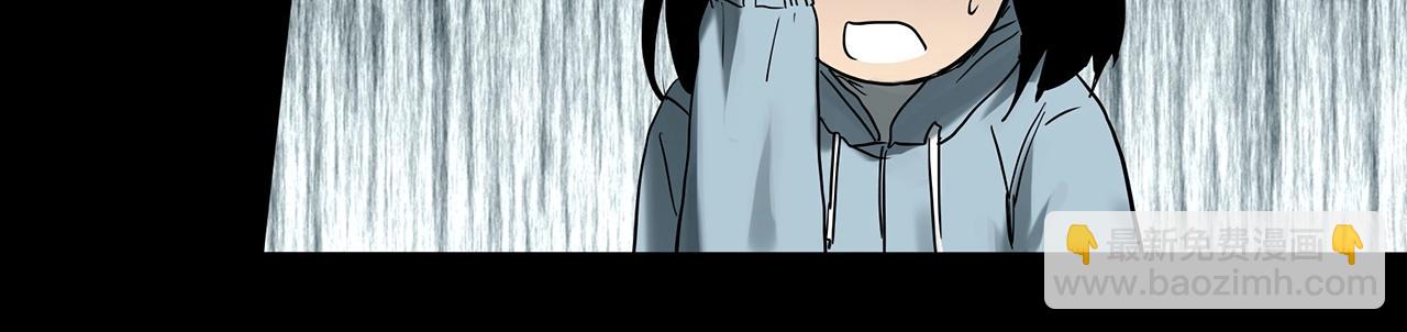 怪奇實錄 - 第384話 被下物語（中2）(2/3) - 4