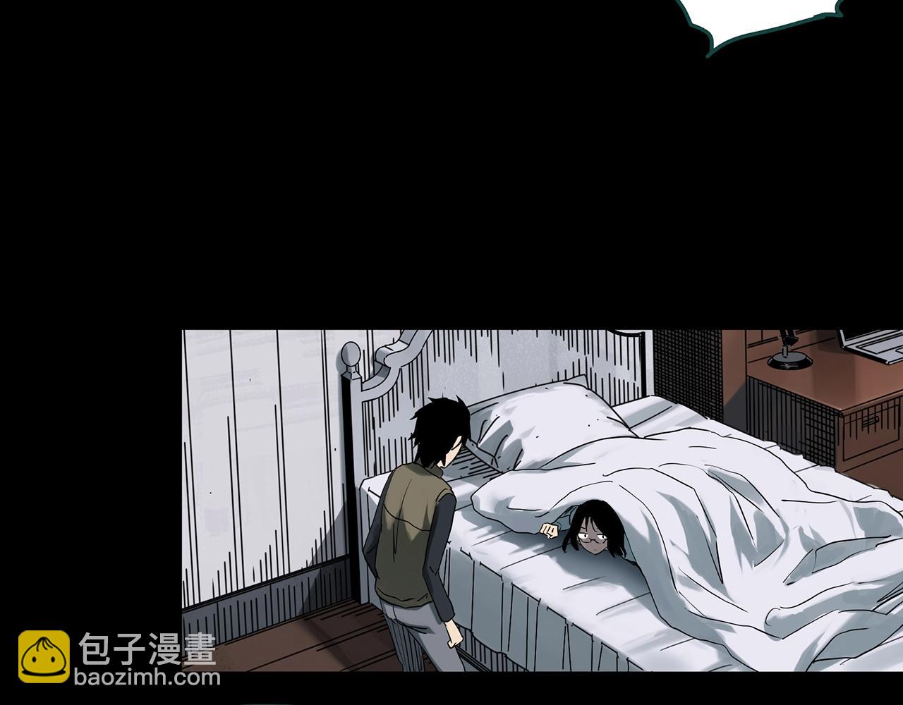 怪奇實錄 - 第384話 被下物語（中2）(2/3) - 8