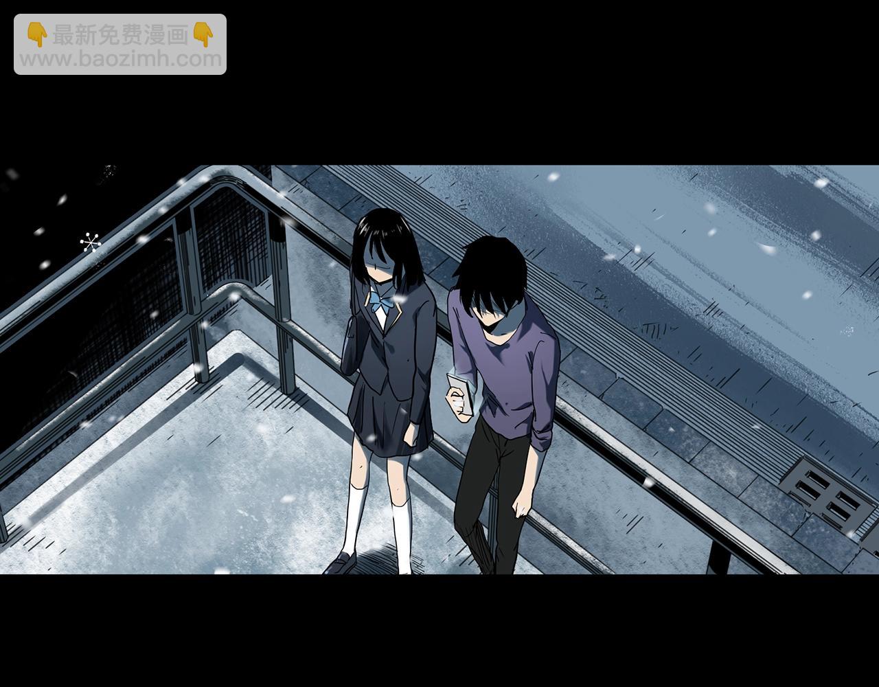 怪奇實錄 - 第386話 被下物語（中4）(2/2) - 2