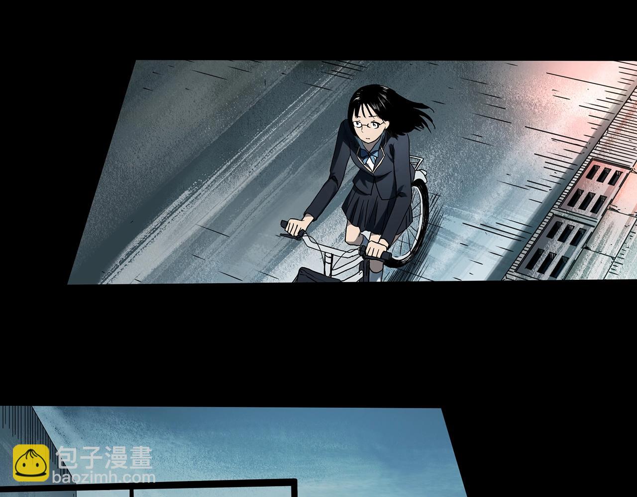 怪奇實錄 - 第386話 被下物語（中4）(2/2) - 6