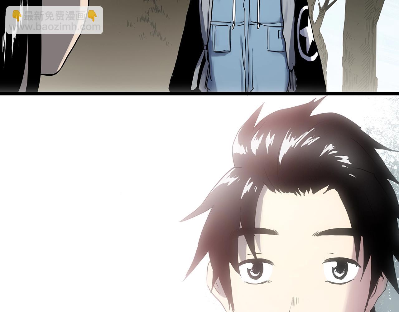 怪奇實錄 - 第388話 被下物語（下）(3/3) - 1