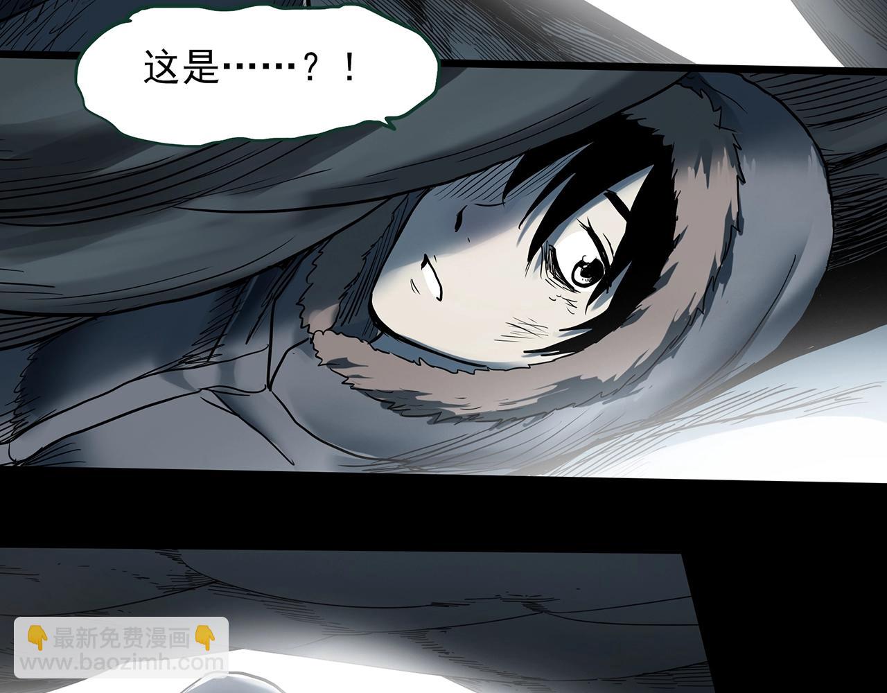 怪奇實錄 - 第388話 被下物語（下）(1/3) - 1