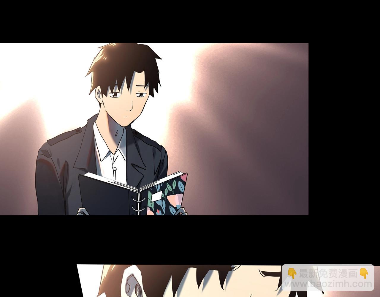 怪奇實錄 - 第390話 孤獨者們（二）(2/2) - 2