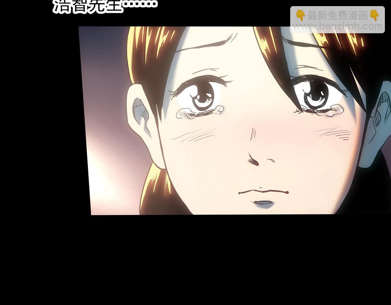 怪奇實錄 - 第390話 孤獨者們（二）(2/2) - 5