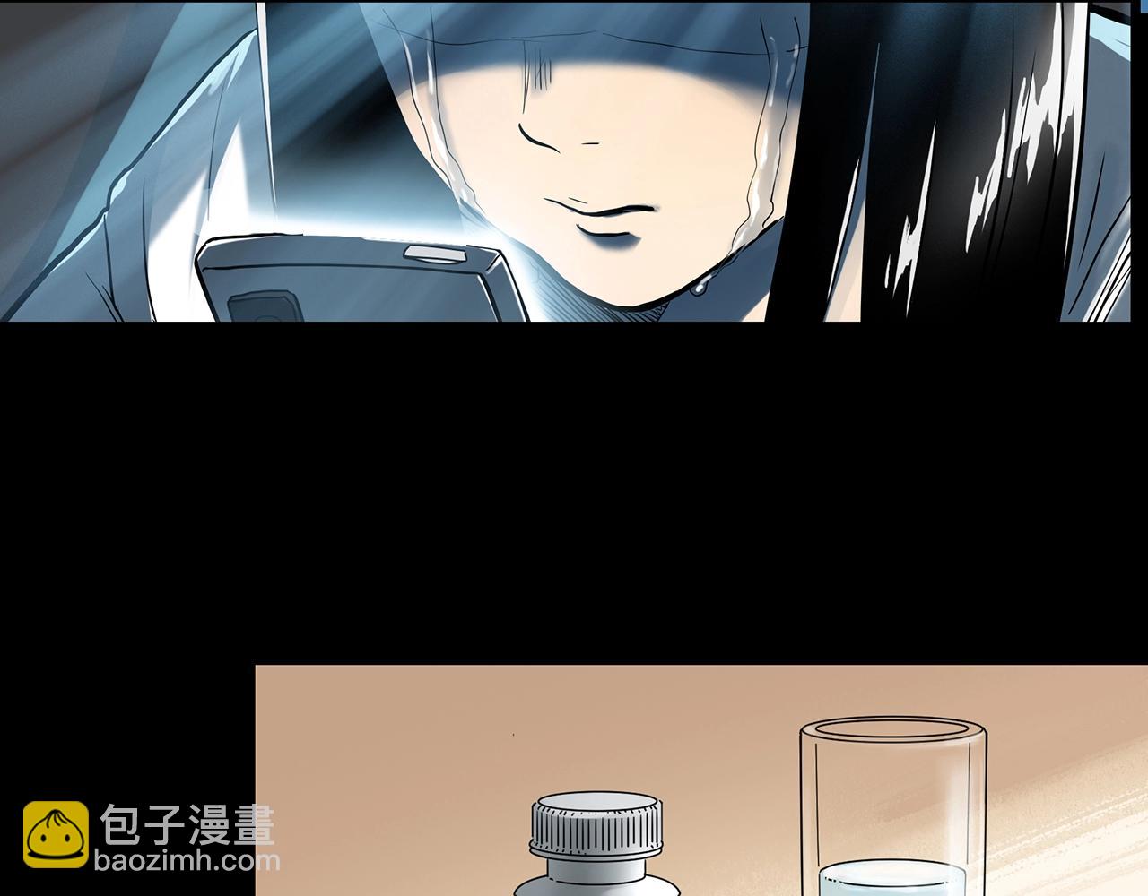 怪奇實錄 - 第391話 孤獨者們（四）(3/3) - 2