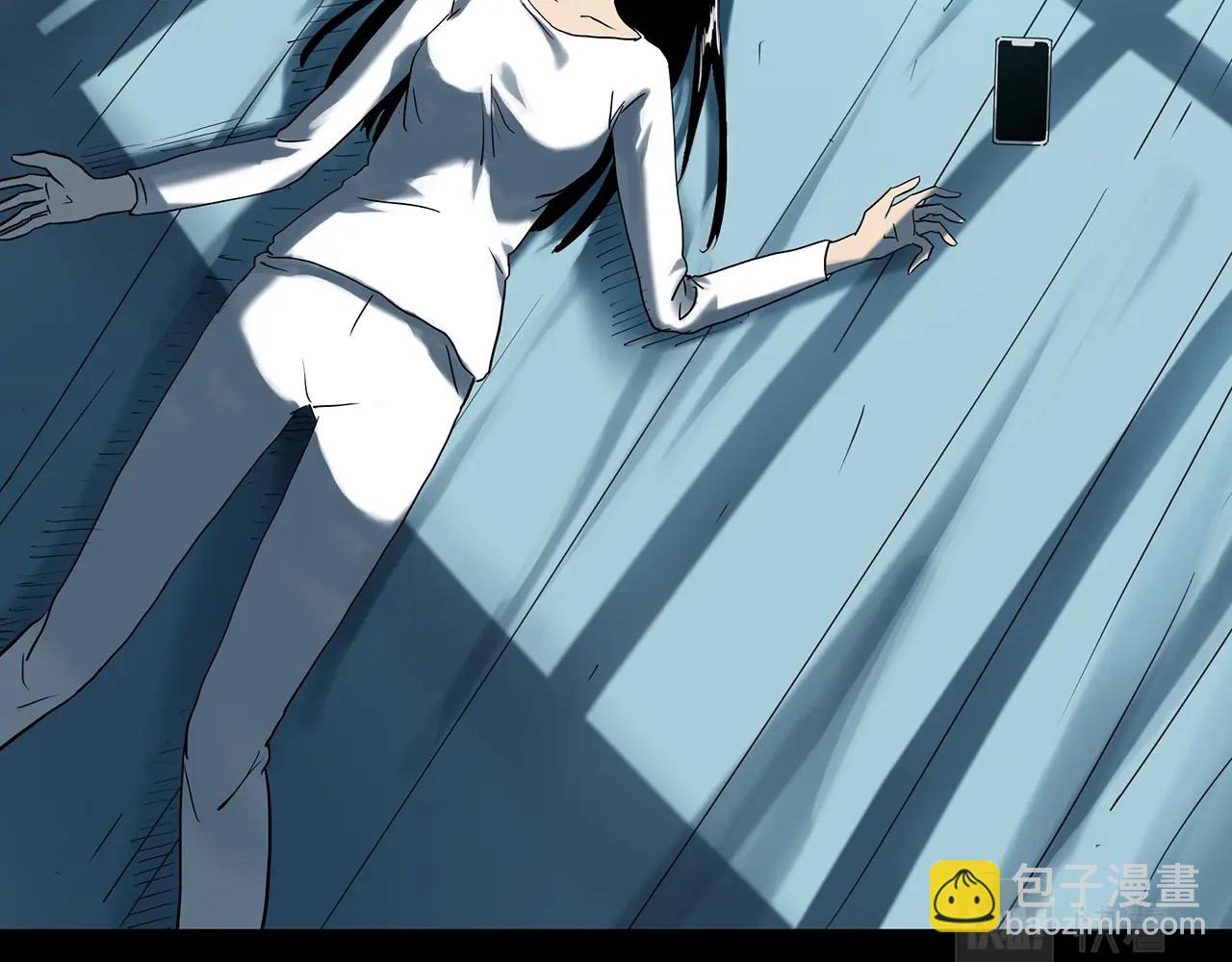 怪奇實錄 - 第391話 孤獨者們（四）(3/3) - 4