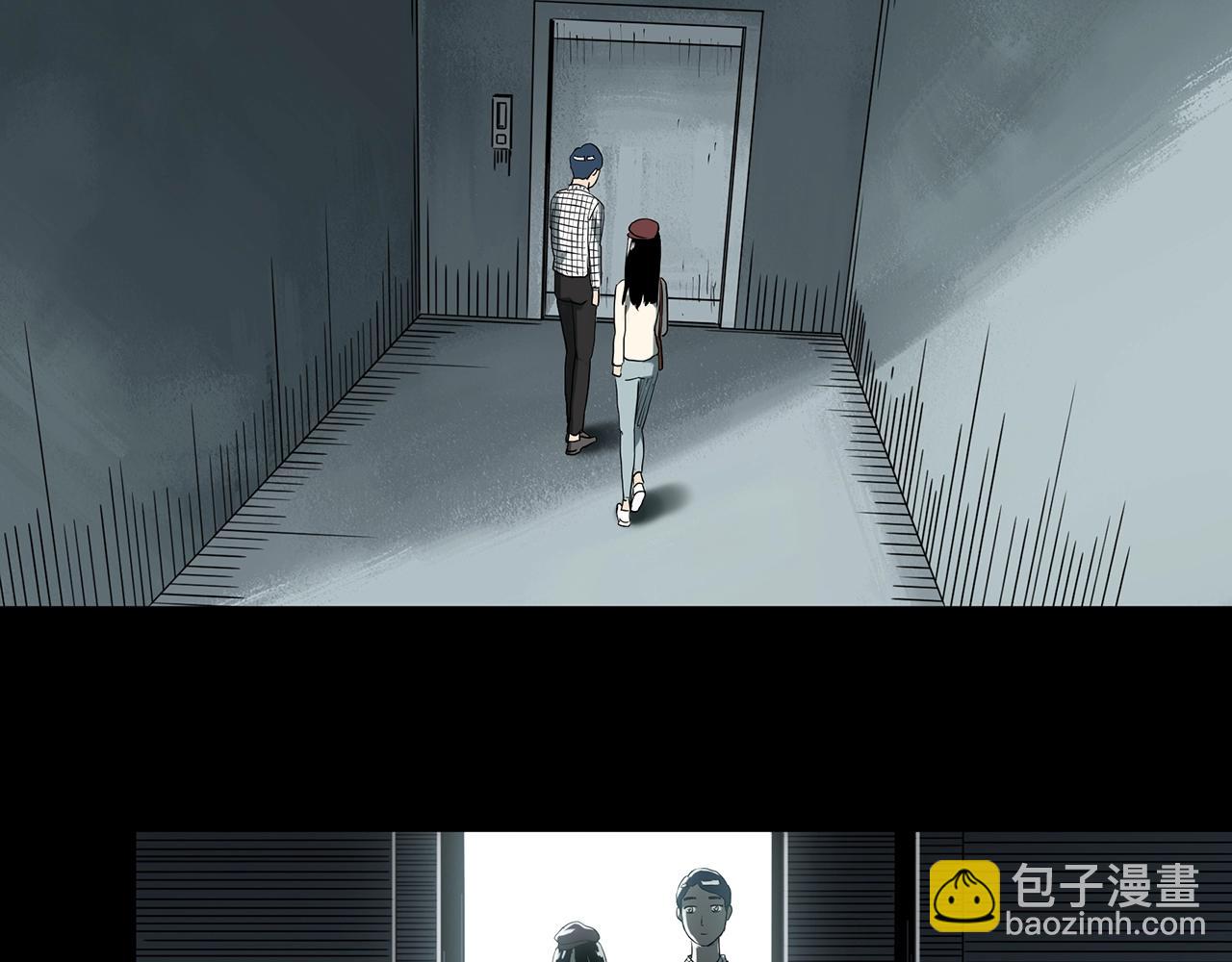 怪奇實錄 - 第391話 孤獨者們（四）(1/3) - 5