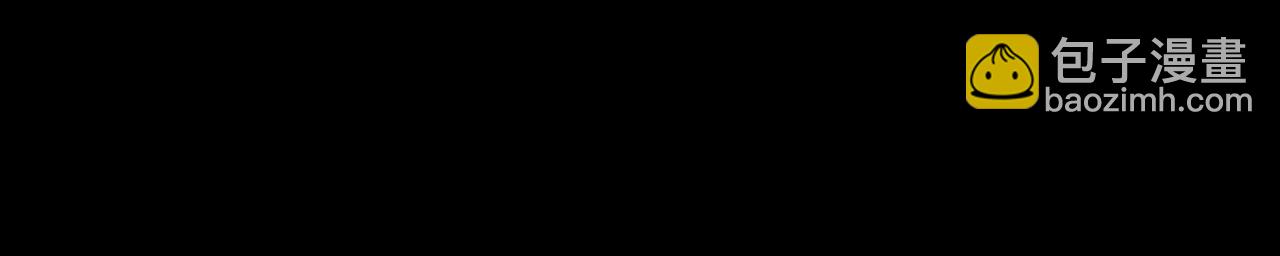 怪奇實錄 - 第391話 孤獨者們（四）(2/3) - 6