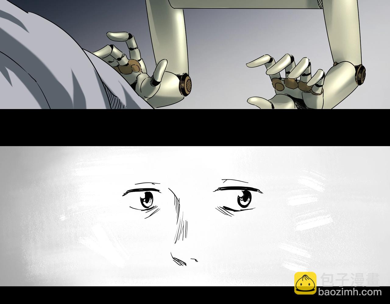 怪奇實錄 - 第391話 孤獨者們（四）(2/3) - 5