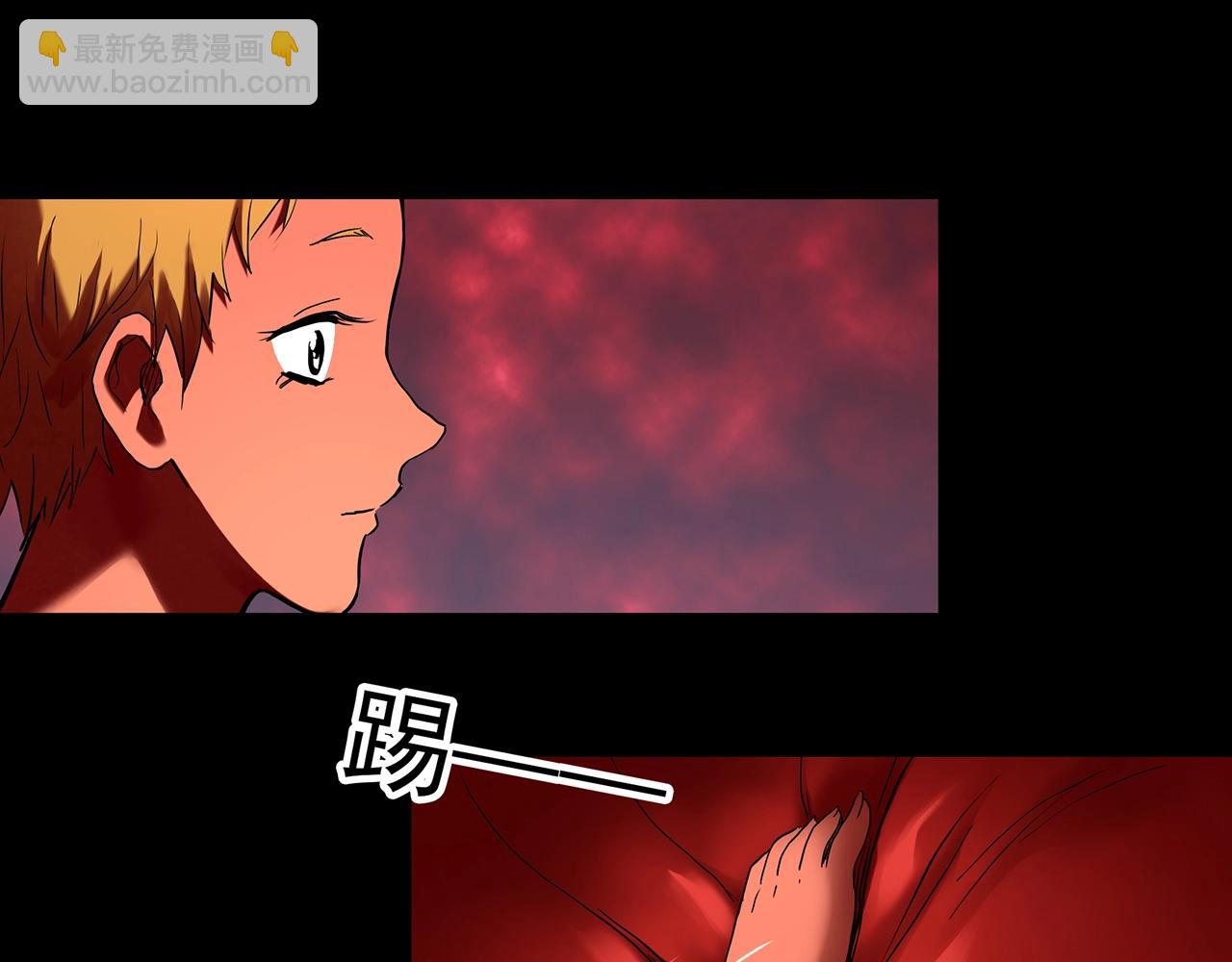 怪奇實錄 - 第395話 孤獨者們（8）(2/2) - 6