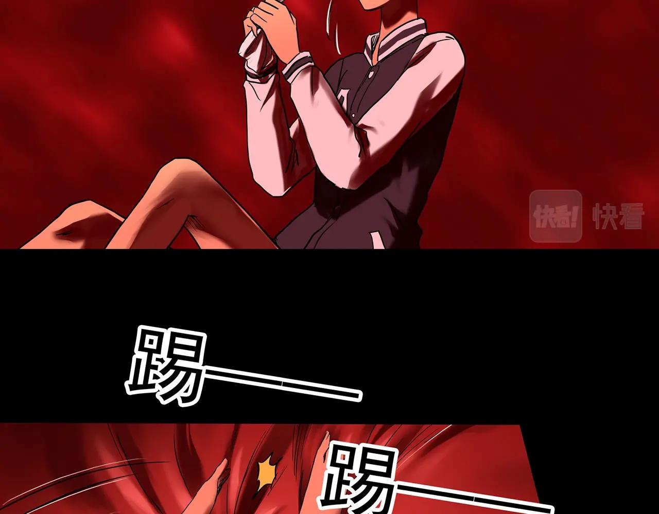 怪奇實錄 - 第395話 孤獨者們（8）(2/2) - 7