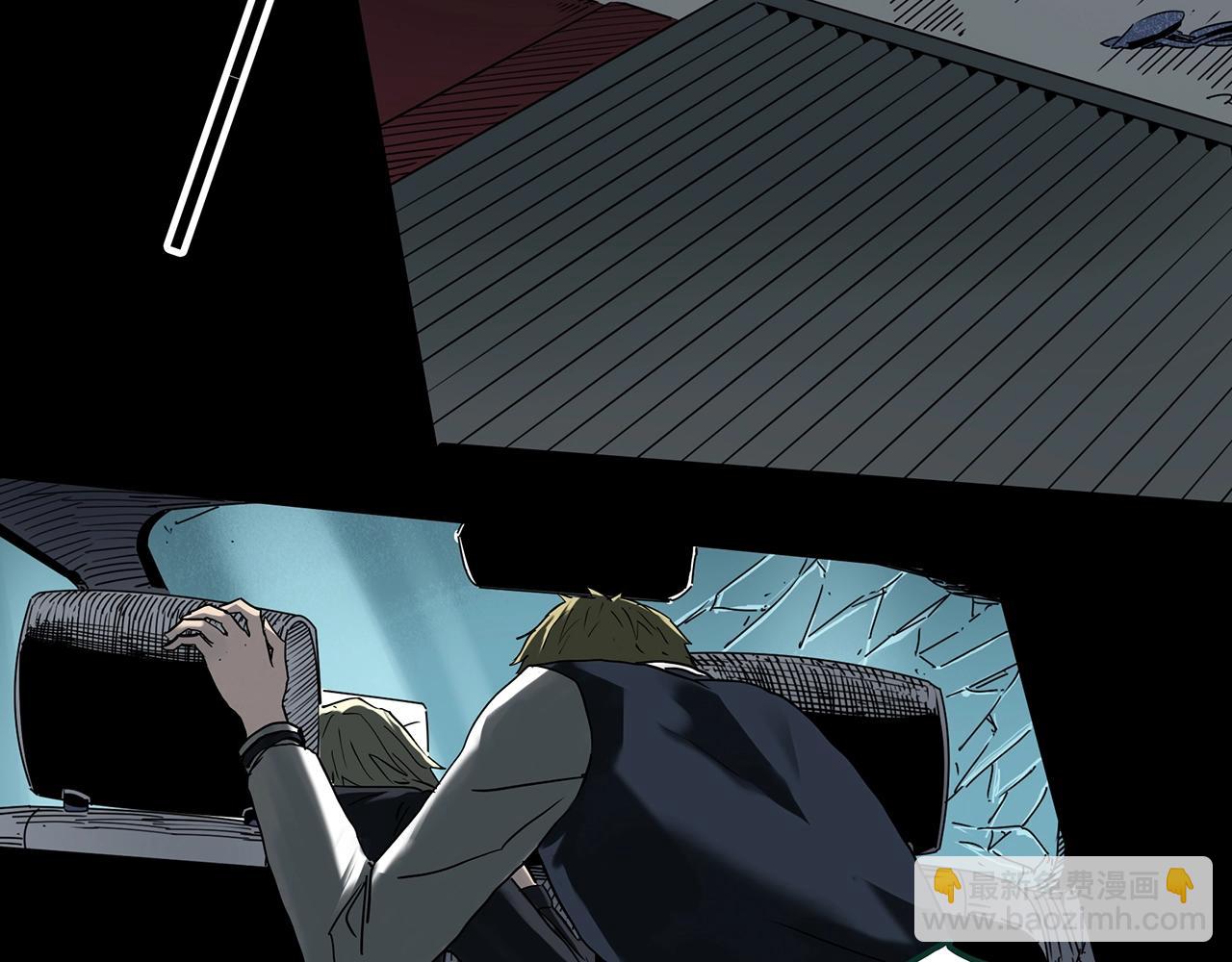 怪奇實錄 - 第395話 孤獨者們（8）(2/2) - 8