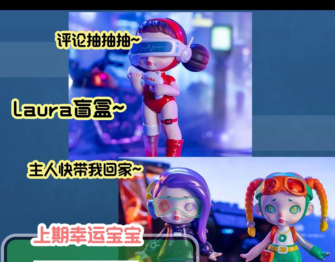 怪奇實錄 - 第395話 孤獨者們（8）(2/2) - 1