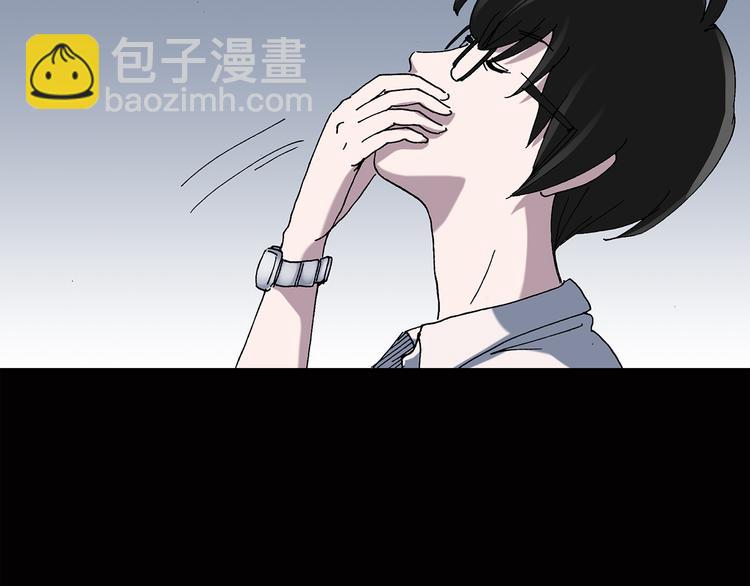 怪奇實錄 - 第39話 後悔藥（下）(1/2) - 5