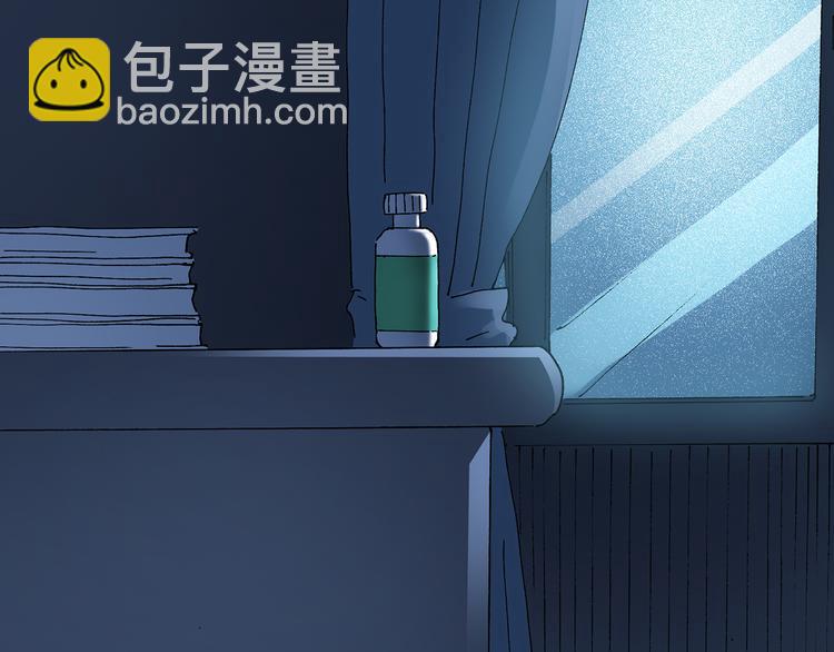 怪奇實錄 - 第39話 後悔藥（下）(2/2) - 4