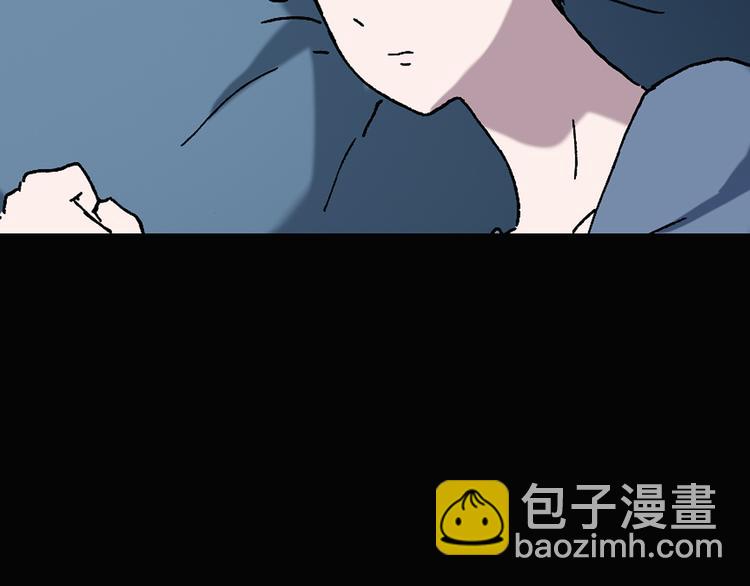 怪奇實錄 - 第39話 後悔藥（下）(2/2) - 3