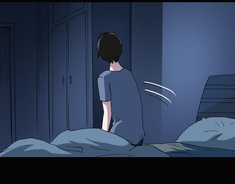 怪奇實錄 - 第39話 後悔藥（下）(2/2) - 4