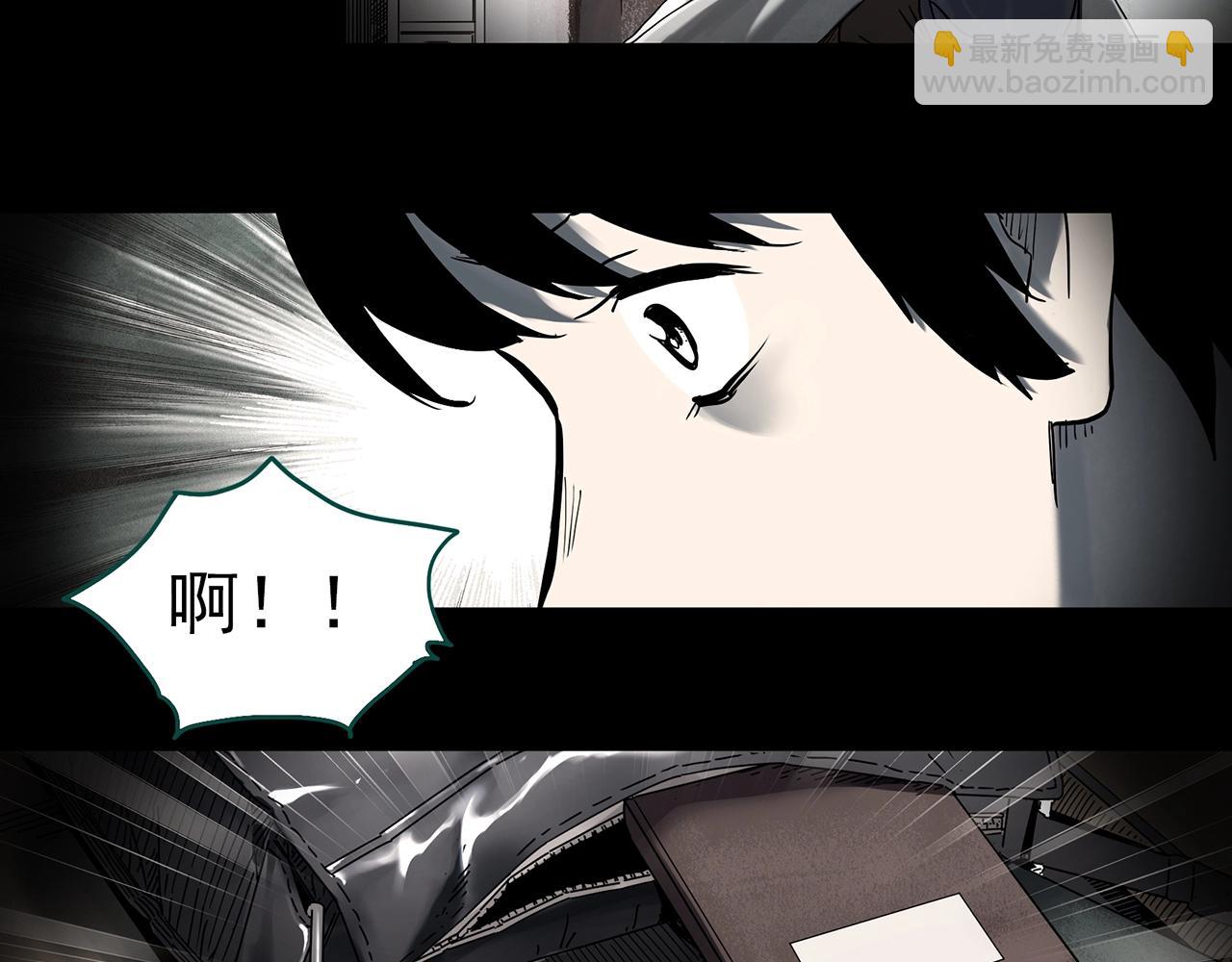 怪奇實錄 - 第399話  幽語追兇[1](1/2) - 6