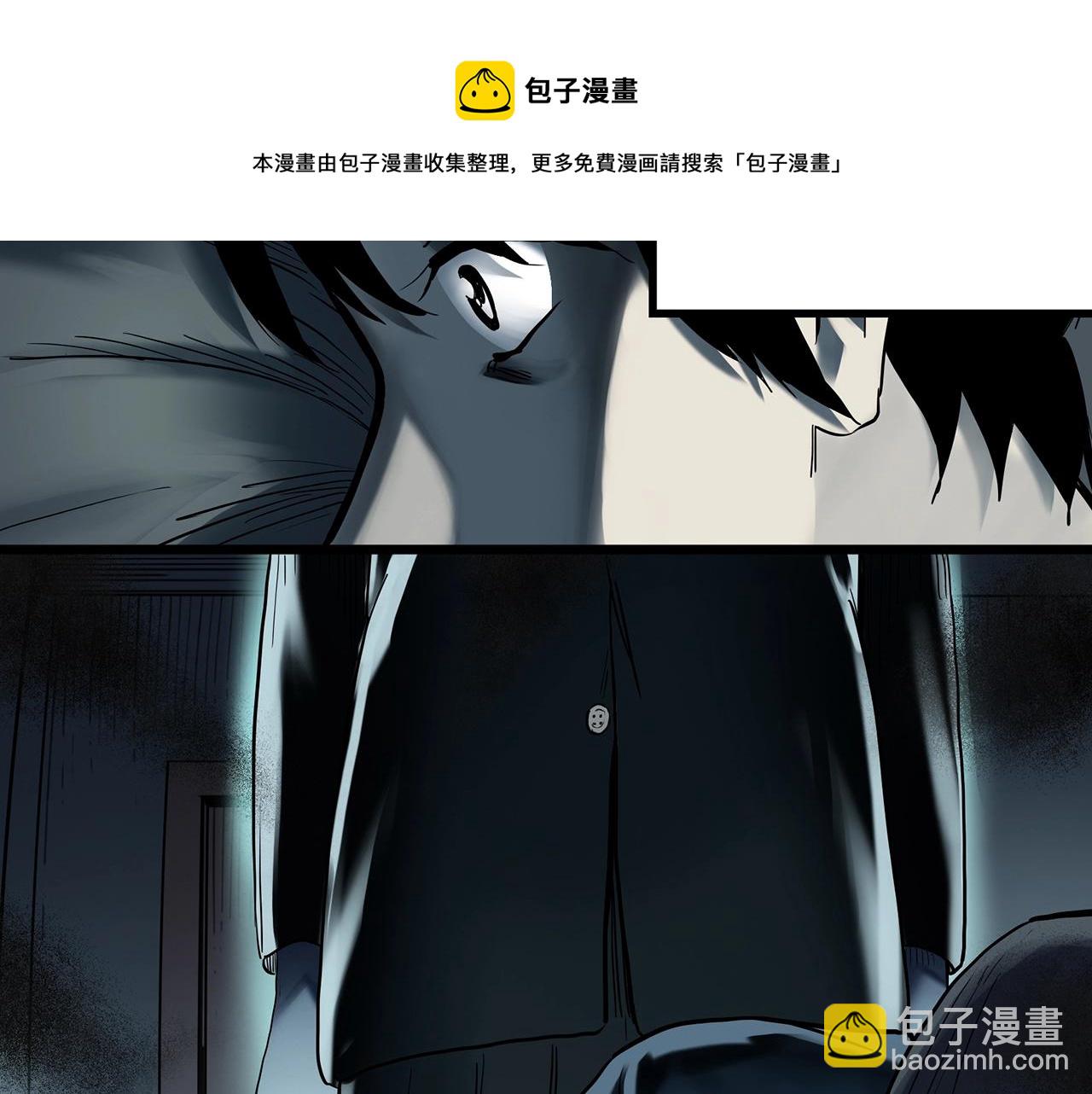 怪奇實錄 - 第399話  幽語追兇[1](1/2) - 1