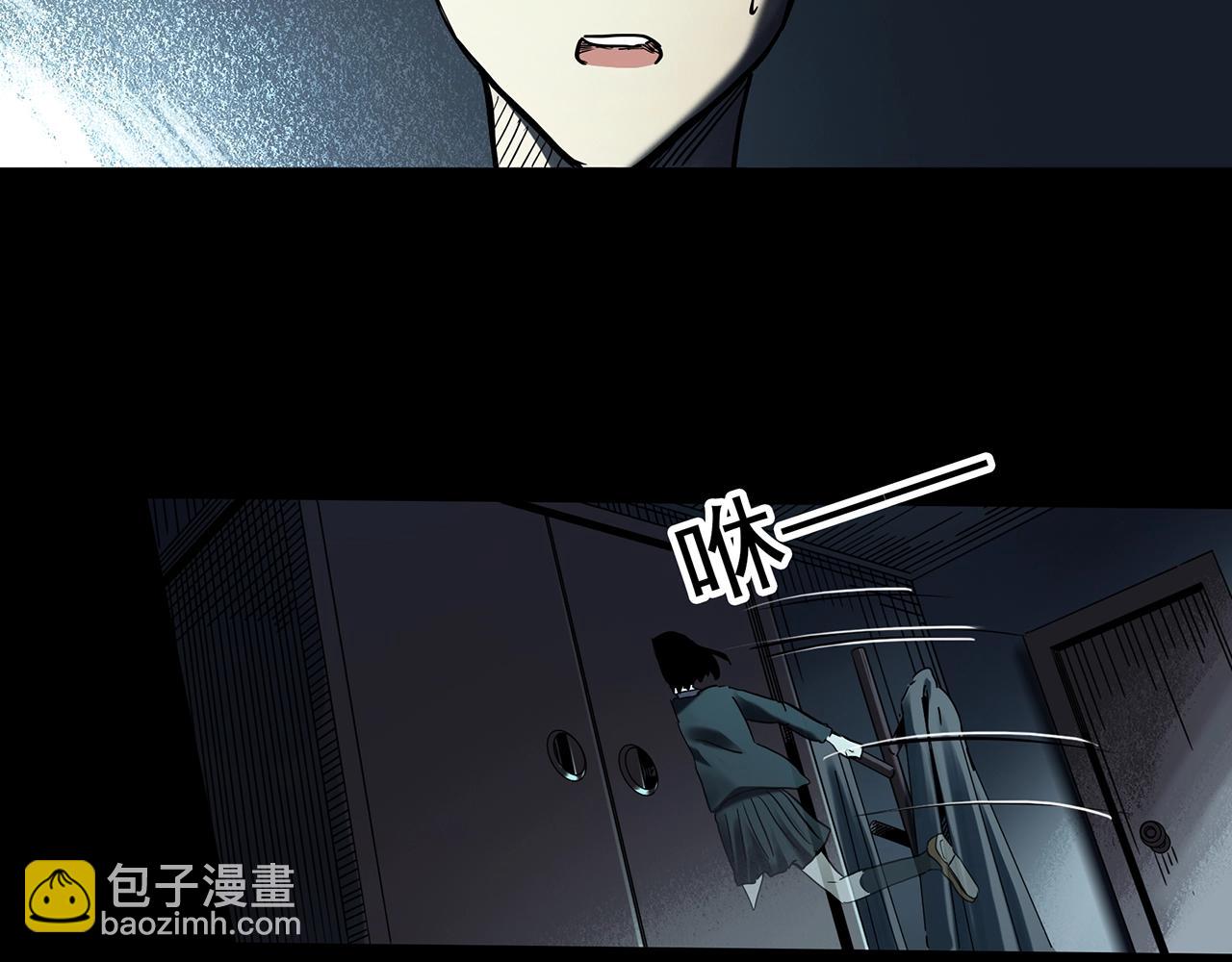 怪奇實錄 - 第399話  幽語追兇[1](1/2) - 3