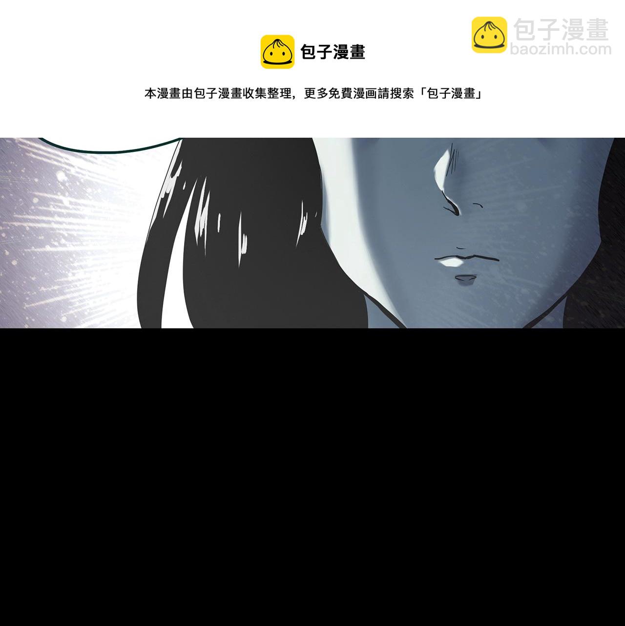 怪奇實錄 - 第401話 幽語追兇[3](2/3) - 3