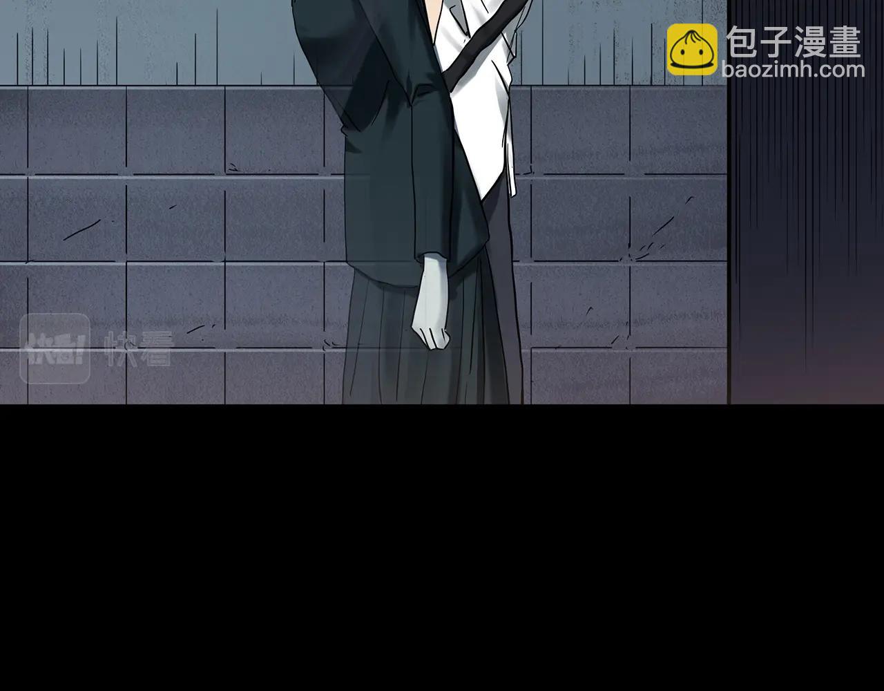 怪奇實錄 - 第401話 幽語追兇[3](2/3) - 2